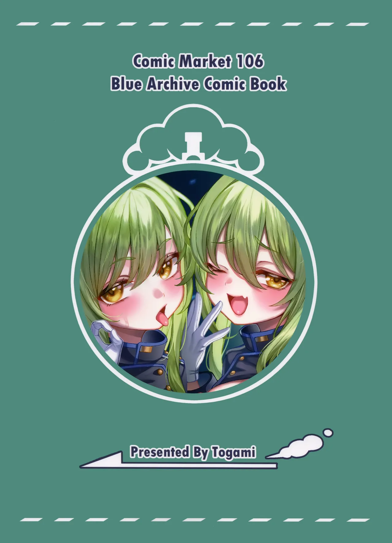 Hentai Manga Comic-Highlander Railway Academy Impregnation Express-Read-22